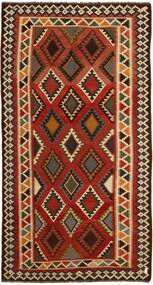  Orientalsk Kelim Vintage Tæppe 150X300Løber Sort/Mørkerød Uld, Persien/Iran