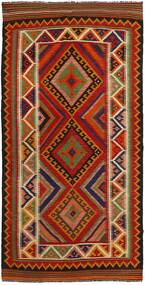  Orientalisk Kelim Vintage Matta 140X288 Mörkröd/Svart Ull, Persien/Iran