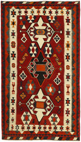 160X287 Kelim Vintage Tæppe Orientalsk Mørkerød/Sort (Uld, Persien/Iran)
