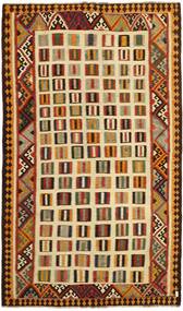 161X286 絨毯 キリム ヴィンテージ オリエンタル (ウール, ペルシャ/イラン)