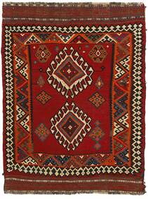 160X212 Tapete Oriental Kilim Vintage Vermelho Escuro/Preto (Lã, Pérsia/Irão)