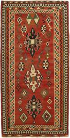 Tapete Persa Kilim Vintage 164X326 Vermelho Escuro/Preto (Lã, Pérsia/Irão)