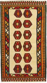  Kilim Vintage 133X235 Perzsa Gyapjúszőnyeg Fekete/Narancssárga Kicsi