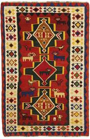  149X240 Kelim Vintage Vloerkleed Donkerrood/Zwart Perzië/Iran