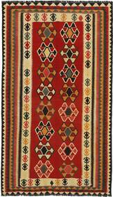  Persisk Kelim Vintage Tæppe 129X236 Mørkerød/Sort (Uld, Persien/Iran)