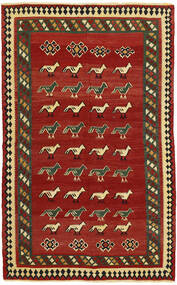 Tapis D'orient Kilim Vintage 152X236 Rouge Foncé/Noir (Laine, Perse/Iran)