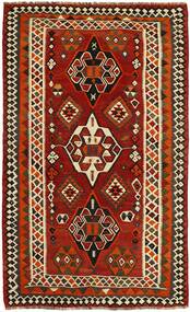  150X255 Kilim Vintage Szőnyeg Sötétpiros/Fekete Perzsia/Irán
