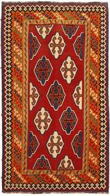 Kelim Vintage Tæppe 157X285 Mørkerød/Sort Uld, Persien/Iran