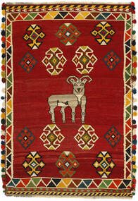  Orientalischer Kelim Vintage Teppich 121X192 Dunkelrot/Orange (Wolle, Persien/Iran)