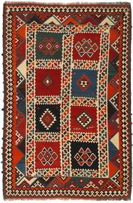  150X238 Kelim Vintage Teppich Schwarz/Dunkelrot Persien/Iran