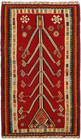絨毯 キリム ヴィンテージ 163X291 ダークレッド/ブラック (ウール, ペルシャ/イラン)