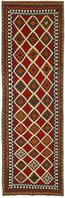  Perzisch Kelim Vintage Vloerkleed 120X428 Tapijtloper Zwart/Donkerrood (Wol, Perzië/Iran)