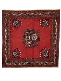  Afshar/Sirjan Rug 134X135 Persian Wool Dark Red/Black Small Carpetvista