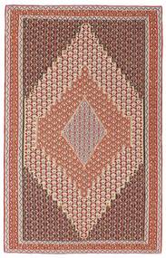 Kelim Senneh Fine Teppich 154X248 Braun/Dunkelrot Wolle, Persien/Iran