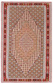 Kilim Senneh Fine Rug 150X248 Brown/Dark Red Wool, Persia/Iran