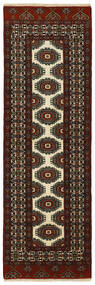  Persischer Turkaman Teppich 88X287 Schwarz/Dunkelgelb