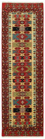  Orientalischer Turkaman Teppich 89X292 Läufer Dunkelrot/Schwarz Wolle, Persien/Iran