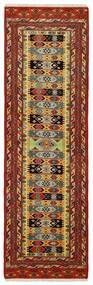Teppichläufer 88X302 Orientalischer Persischer Turkaman