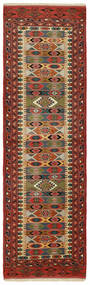  Turkaman Rug 87X288 Persian Wool Dark Red/Black Small