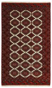  Persischer Turkaman Teppich 158X258 Schwarz/Dunkelrot