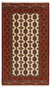  Turkaman Szőnyeg 152X260 Perzsa Gyapjúszőnyeg Fekete/Sötétpiros Kicsi