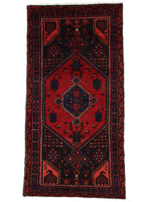  73X148 Medaille Klein Hamadan Vloerkleed Wol, Carpetvista