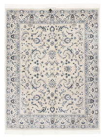  200X250 Nain Florentine Rug Carpetvista