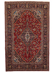  Keshan Fine Rug 140X212 Persian Wool Black/Dark Red Small Carpetvista