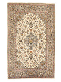 Keshan Fine Teppe 140X220 Brun/Oransje Ull, Persia/Iran Carpetvista