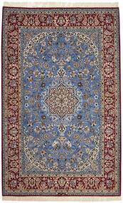  イスファハン 絹の縦糸 絨毯 158X250 ペルシャ 黒/茶 小 
