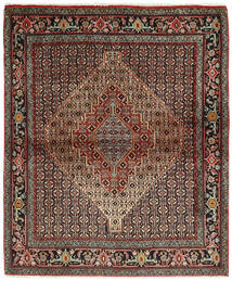 Tapete Oriental Senneh Fine 123X145 Preto/Castanho (Lã, Pérsia/Irão)