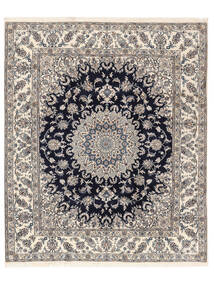 絨毯 オリエンタル ナイン 242X291 茶/黒 (ウール, ペルシャ/イラン)