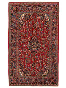  Keshan Fine Rug 140X235 Persian Wool Dark Red/Black Small Carpetvista