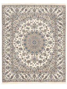 絨毯 オリエンタル ナイン 241X296 ベージュ/茶 (ウール, ペルシャ/イラン)