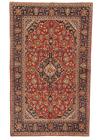 140X225 Tapis D'orient Kashan Fine Rouge Foncé/Marron (Laine, Perse/Iran)