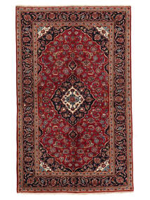 Χαλι Ανατολής Keshan Fine 150X247 Σκούρο Κόκκινο/Μαύρα (Μαλλί, Περσικά/Ιρανικά)