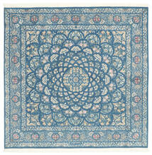 200X205 絨毯 オリエンタル ナイン 6La 正方形 ダークブルー/ダークグレー (ウール, ペルシャ/イラン)