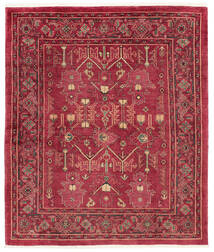 絨毯 オリエンタル バクティアリ 196X234 ダークレッド/茶色 (ウール, ペルシャ/イラン)