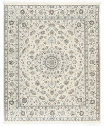 205X250 Nain 9La Sherkat Farsh Teppich Orientalischer (Wolle, Persien/Iran)