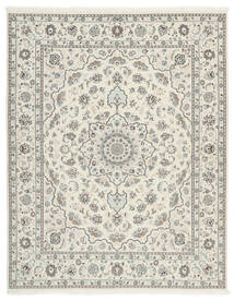 Nain 9La Sherkat Farsh Teppich 200X255 Gelb/Dunkelgelb Wolle, Persien/Iran