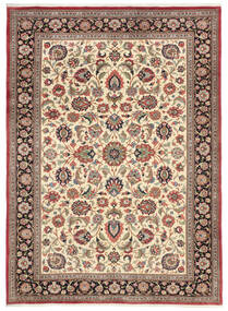 201X273 Qum Kork/Silk Rug Oriental Brown/Dark Red (Wool, Persia/Iran)
