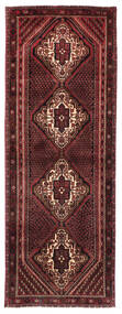 100X275 Afshar/Sirjan Teppich Orientalischer Läufer Schwarz/Dunkelrot (Wolle, Persien/Iran)