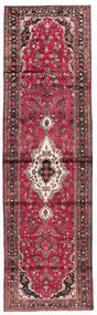 Hamadan Teppich 102X380 Läufer Dunkelrot/Schwarz Wolle, Persien/Iran
