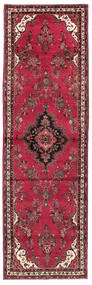絨毯 ペルシャ ハマダン 115X395 廊下 カーペット ダークレッド/ブラック (ウール, ペルシャ/イラン)