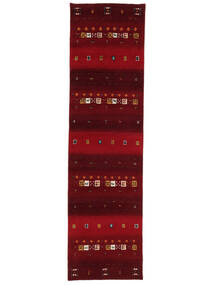 80X300 絨毯 ギャッベ インド Fine モダン 廊下 カーペット ブラック/ダークレッド (ウール, インド) Carpetvista