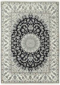 247X350 絨毯 ナイン オリエンタル グリーン/ダークグレー (ウール, ペルシャ)
