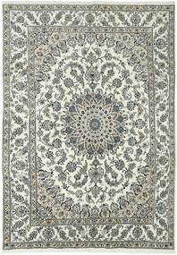 絨毯 オリエンタル ナイン 244X348 グリーン/ダークグリーン (ウール, ペルシャ)