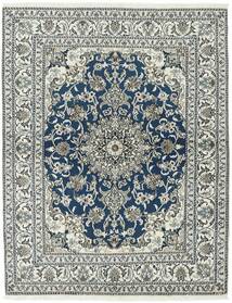 151X195 絨毯 オリエンタル ナイン グリーン/ブラック (ウール, ペルシャ)