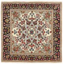 142X142 Kerman Rug Oriental Square Brown/Black (Wool, Persia)