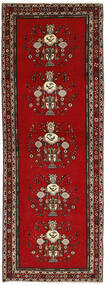  Orientalisk Afshar 100X292 Hallmatta Mörkröd/Svart Ull, Persien